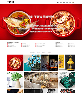 某某文化傳播公司案例
